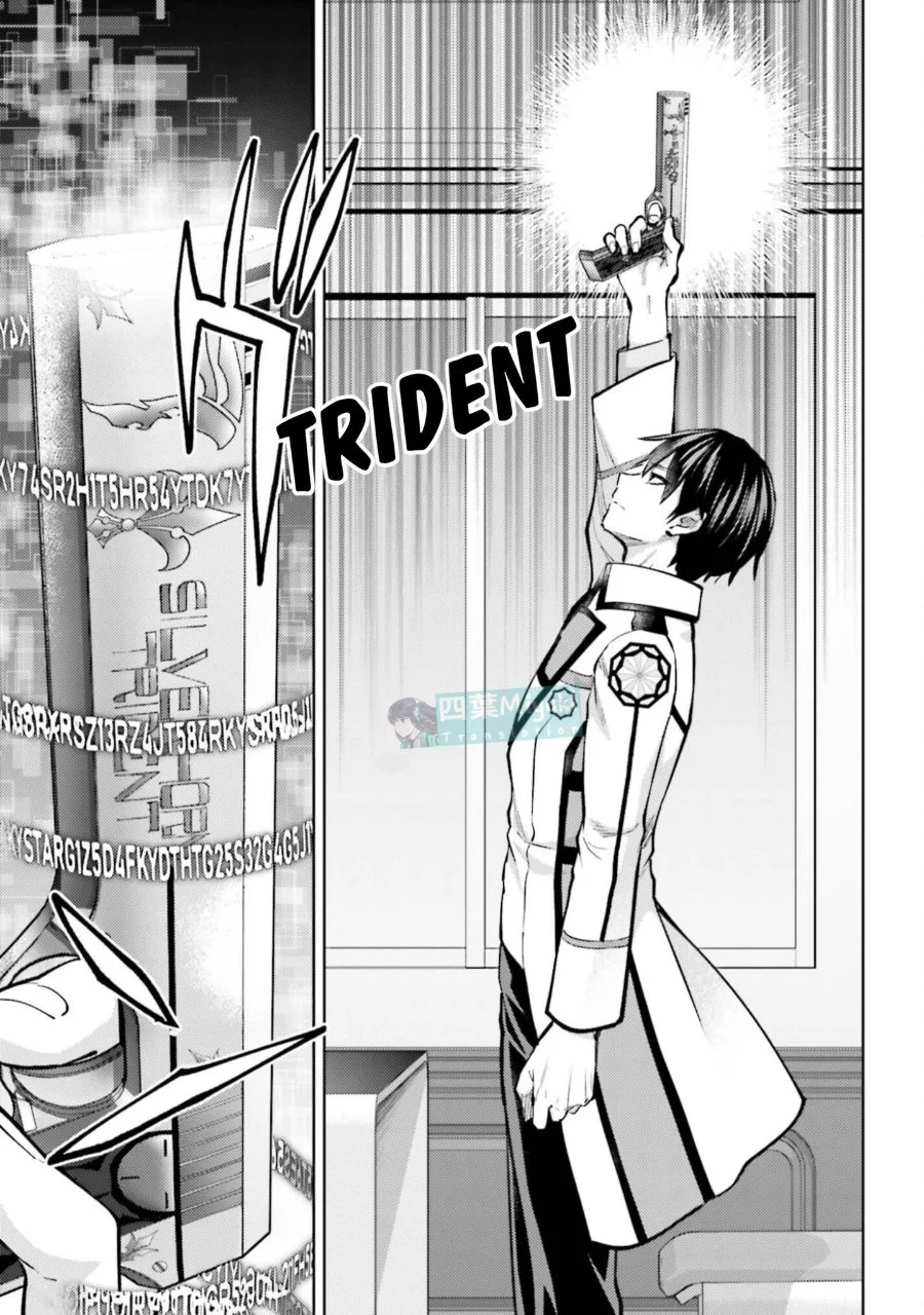 Chapter 35 - halaman 14