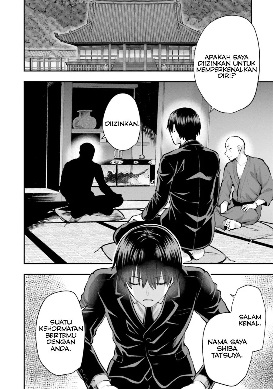 Chapter 4 - halaman 14