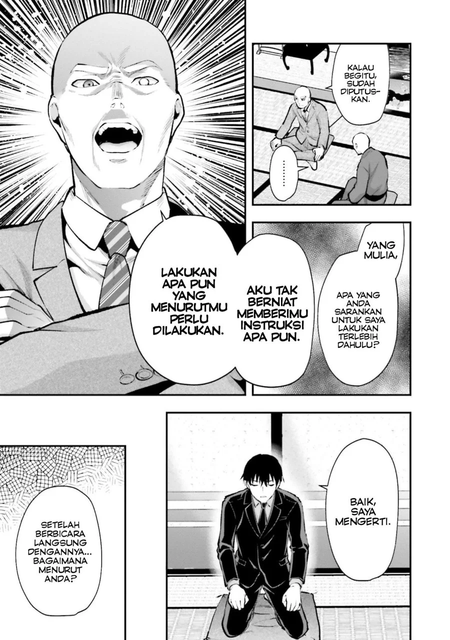 Chapter 4 - halaman 25