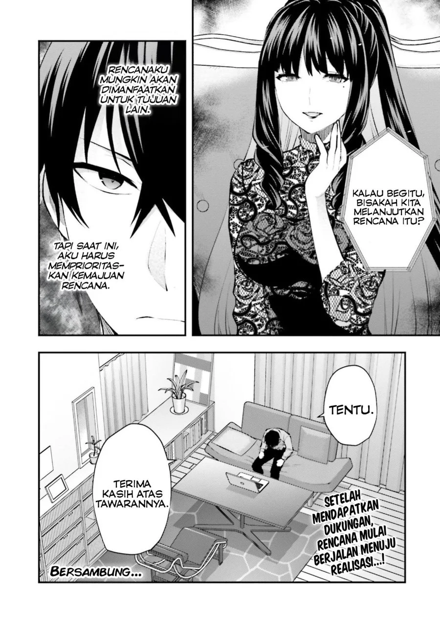 Chapter 4 - halaman 32