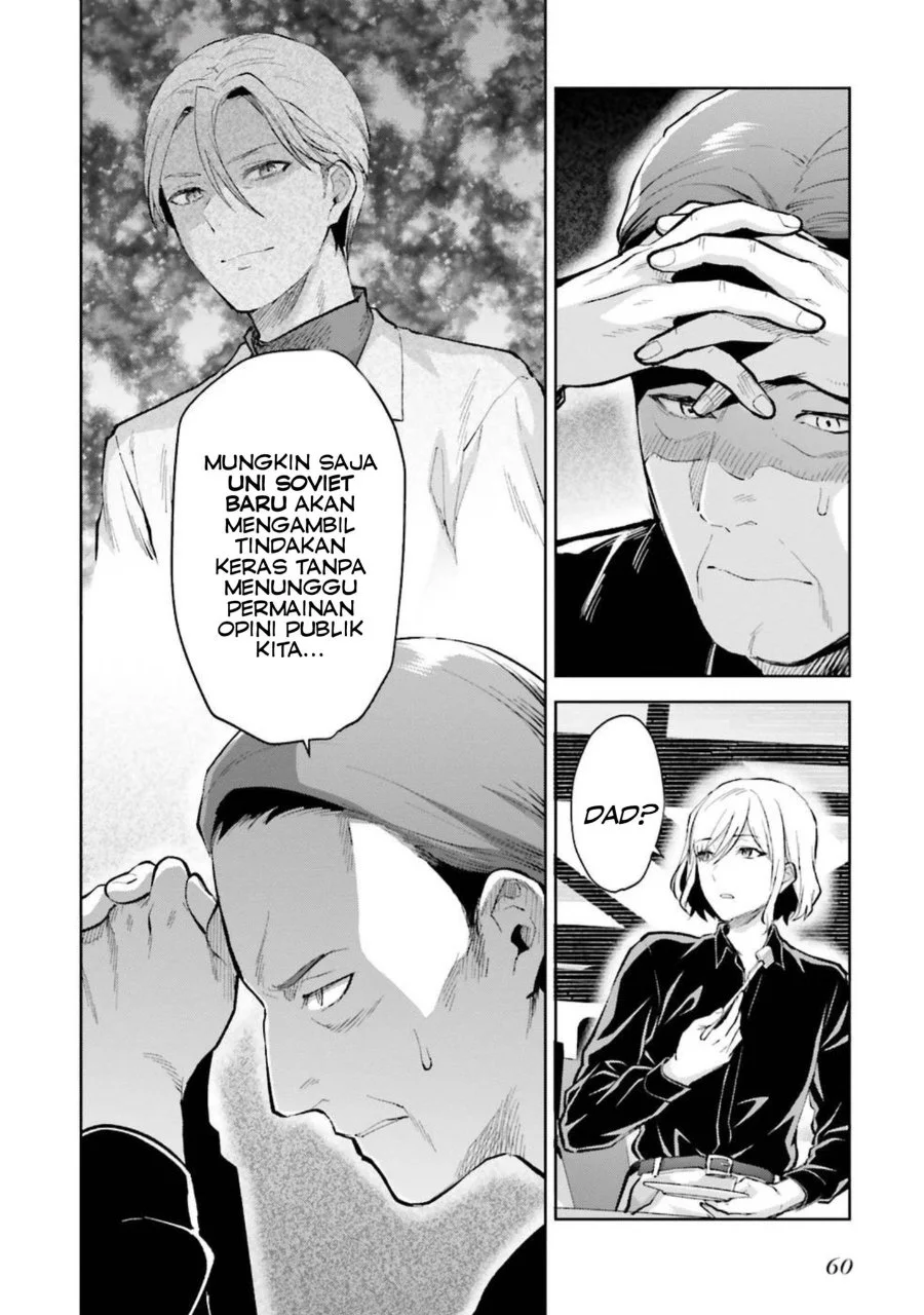 Chapter 7 - halaman 13