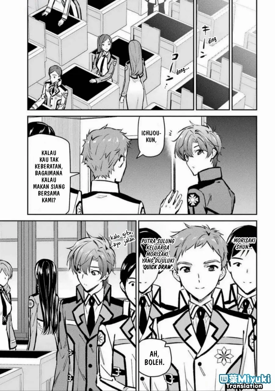 Chapter 1 - halaman 12