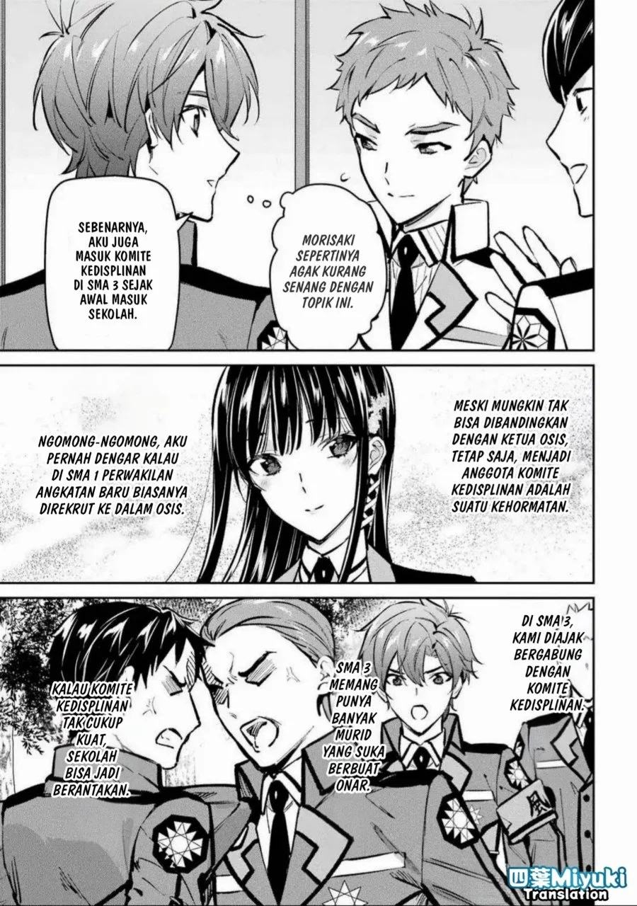 Chapter 1 - halaman 14