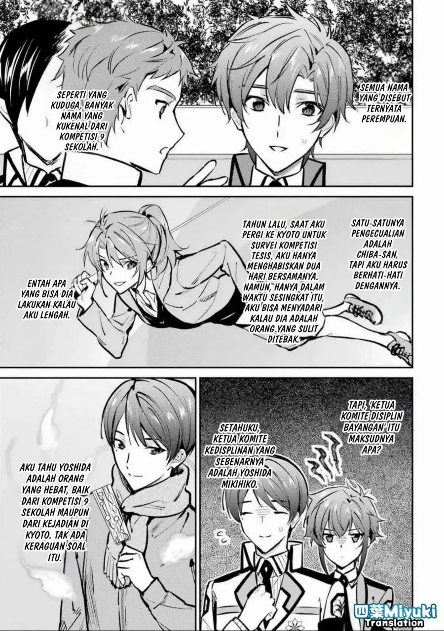 Chapter 1 - halaman 16