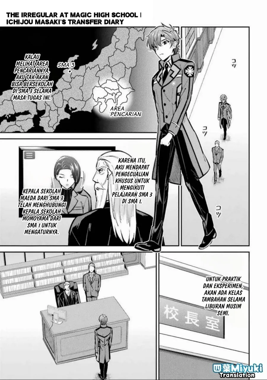 Chapter 1 - halaman 6