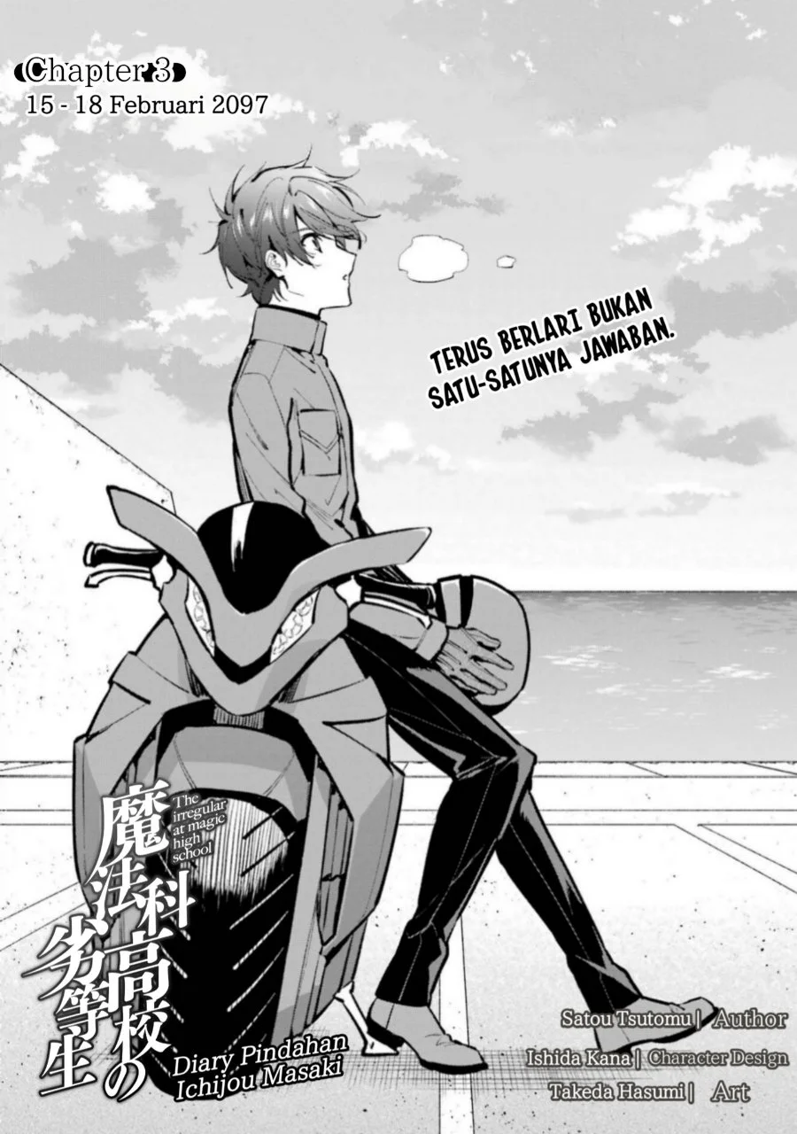 Chapter 3 - halaman 2