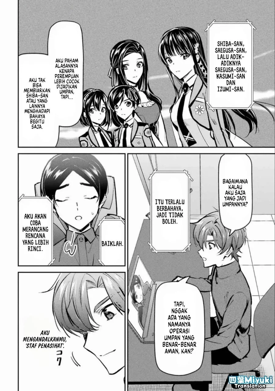 Chapter 3 - halaman 15