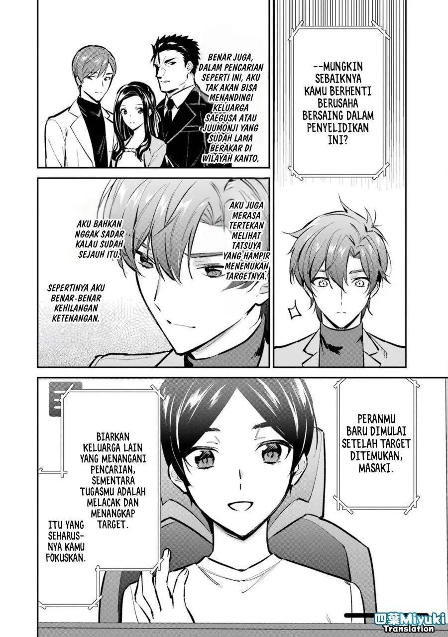 Chapter 3 - halaman 7