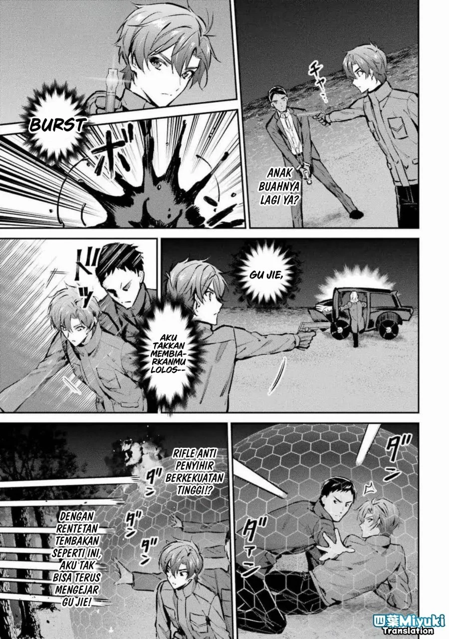 Chapter 4 - halaman 12