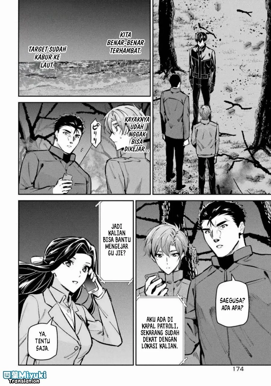 Chapter 4 - halaman 15