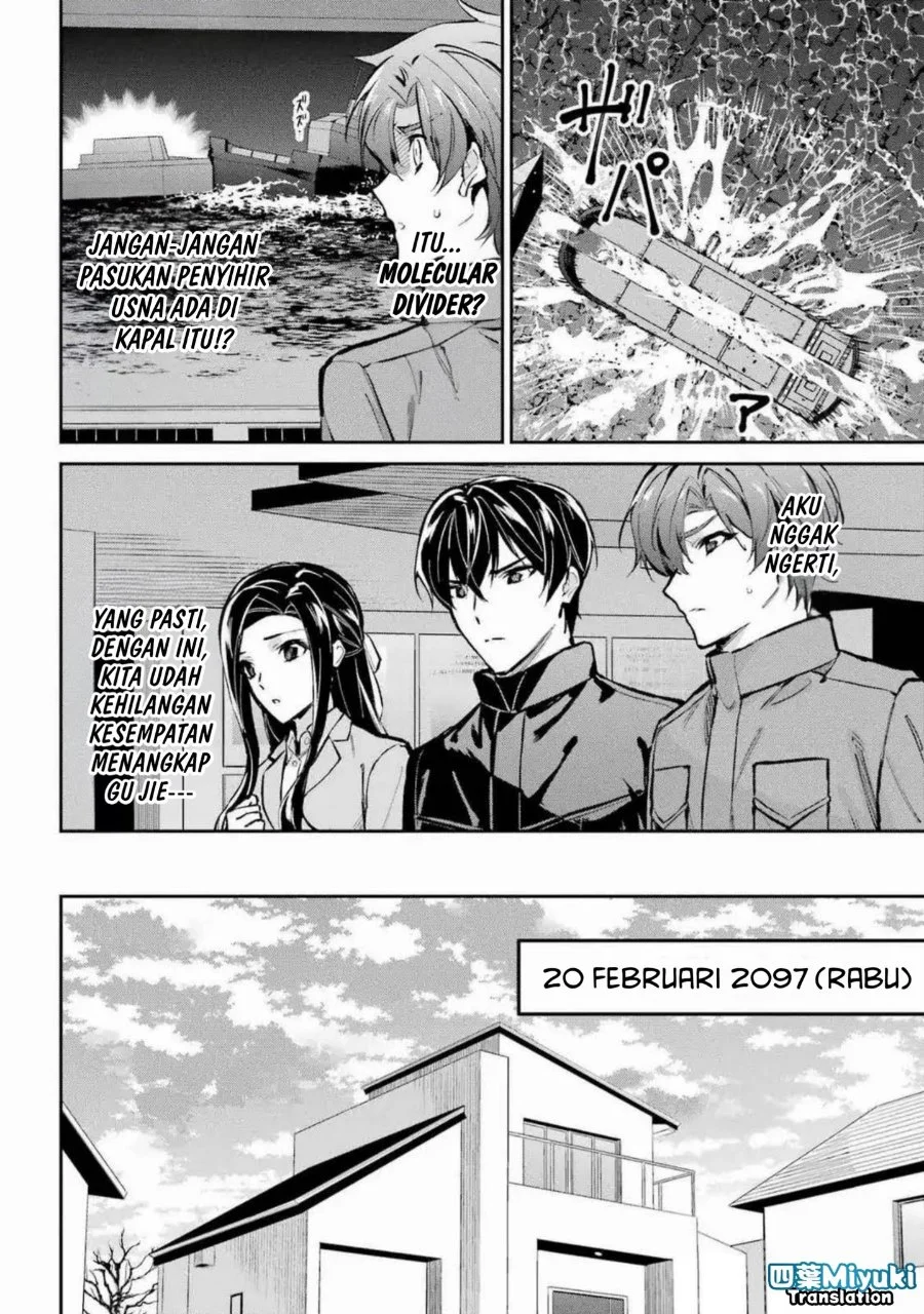 Chapter 4 - halaman 17