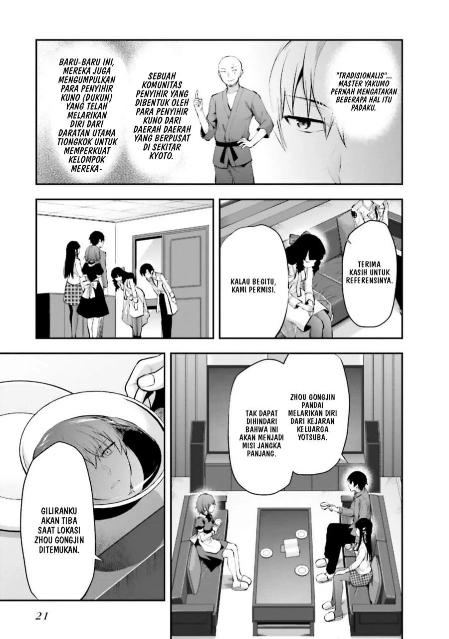 Chapter 1 - halaman 23