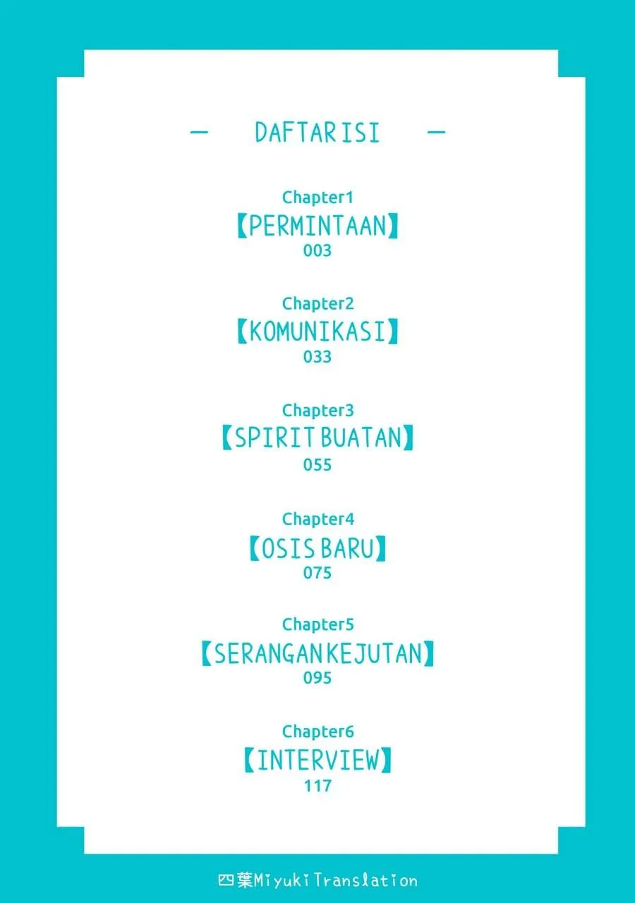 Chapter 1 - halaman 4