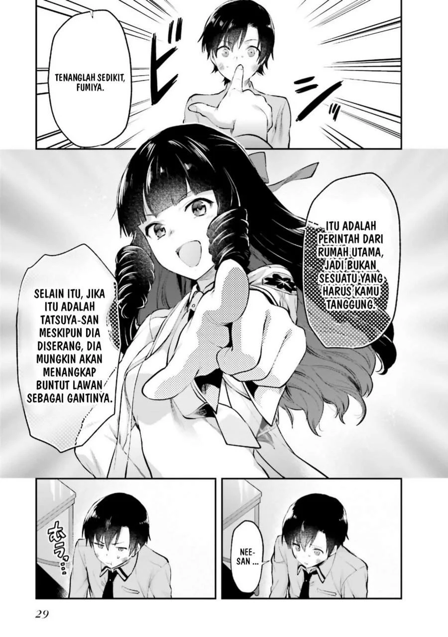 Chapter 1 - halaman 31