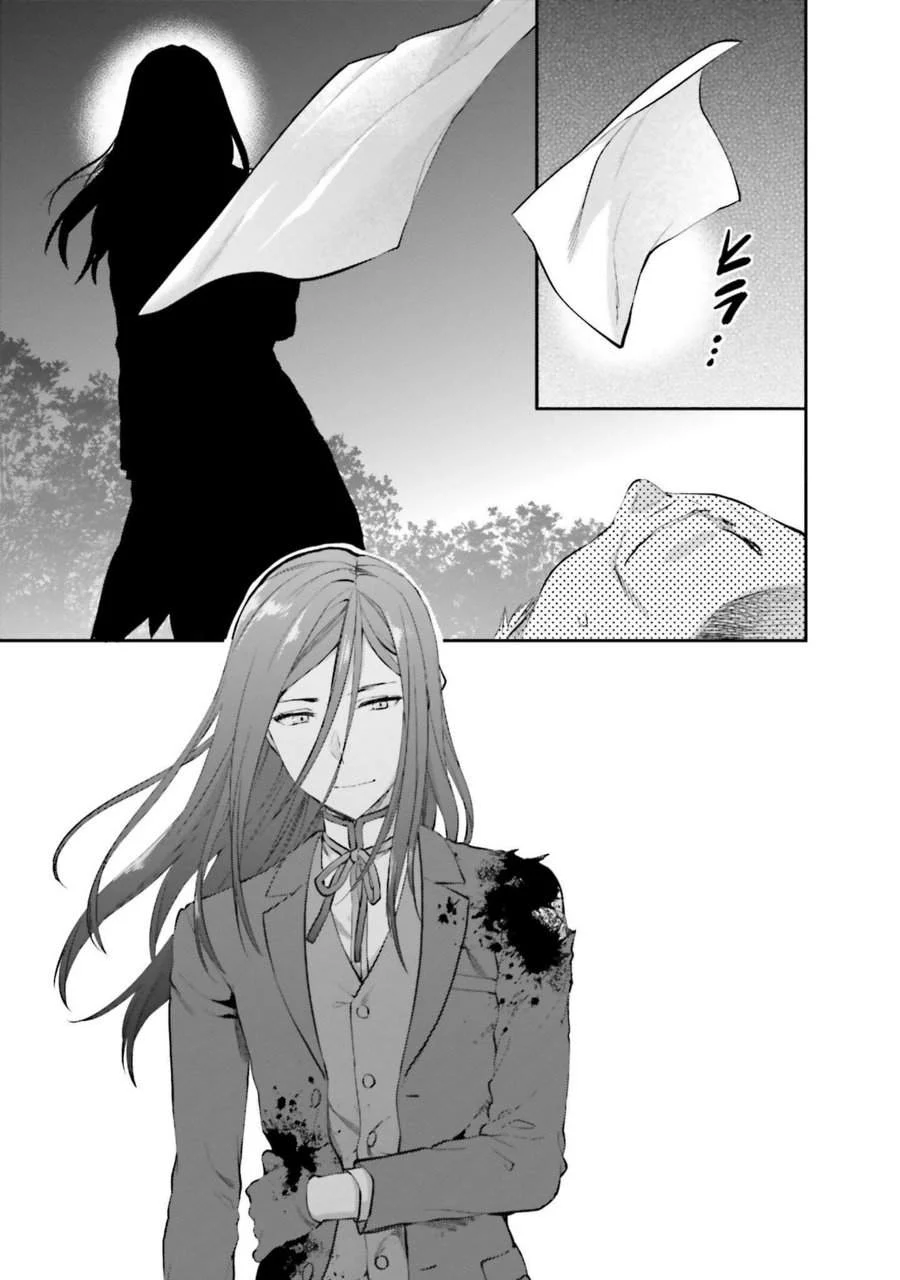 Chapter 11 - halaman 18