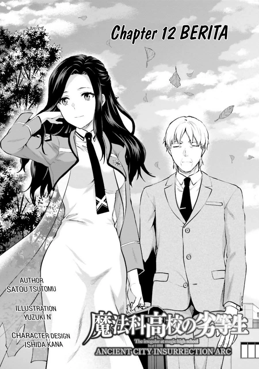 Chapter 12 - halaman 2