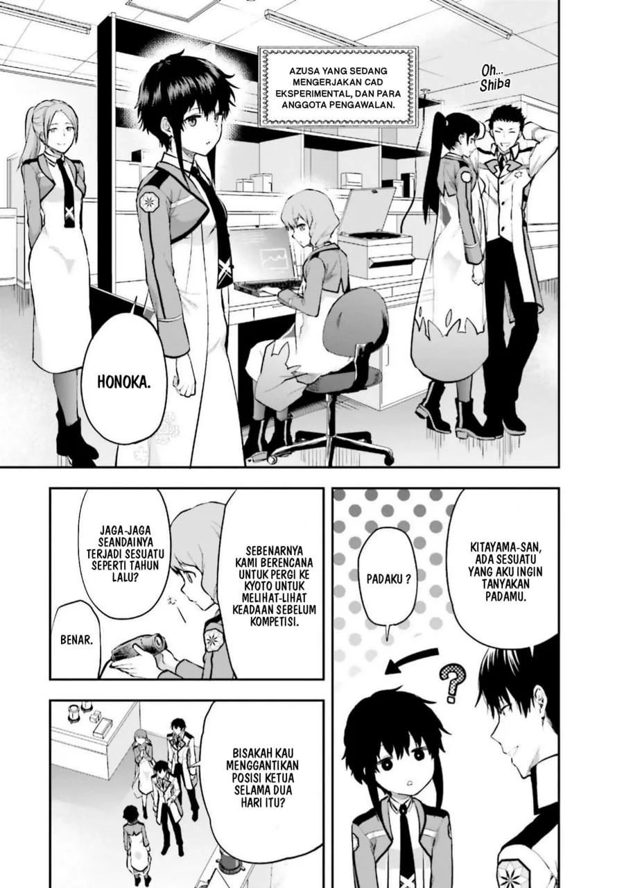 Chapter 12 - halaman 12