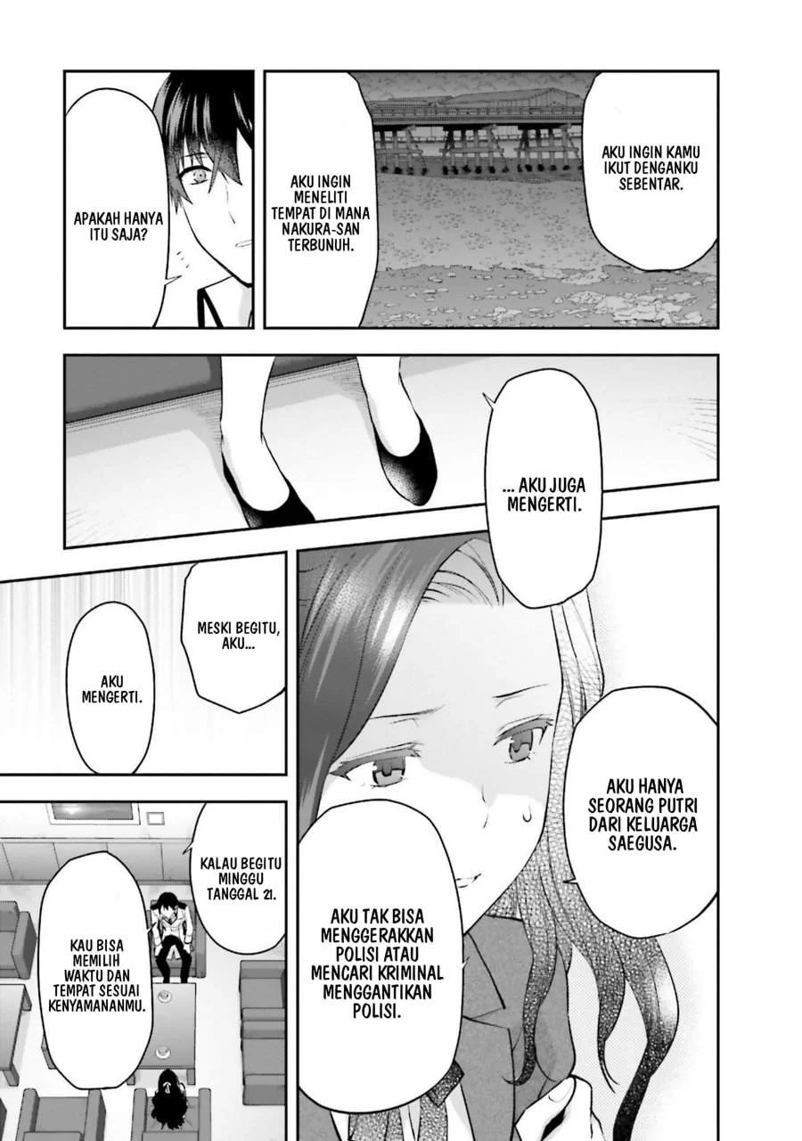 Chapter 14 - halaman 17