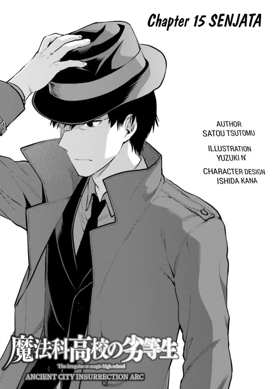Chapter 15 - halaman 2