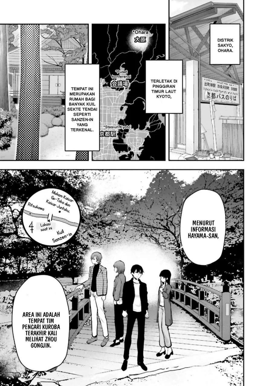 Chapter 17 - halaman 14