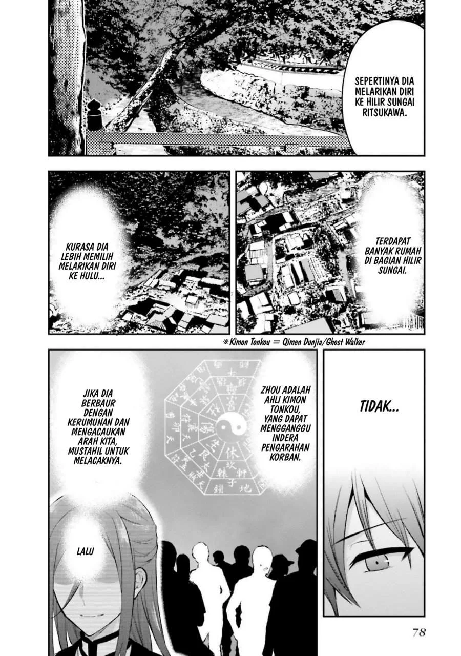 Chapter 17 - halaman 15