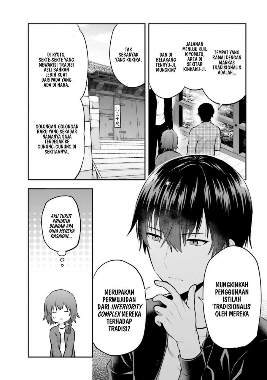 Chapter 17 - halaman 17