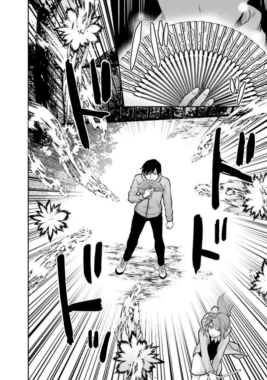 Chapter 18 - halaman 11
