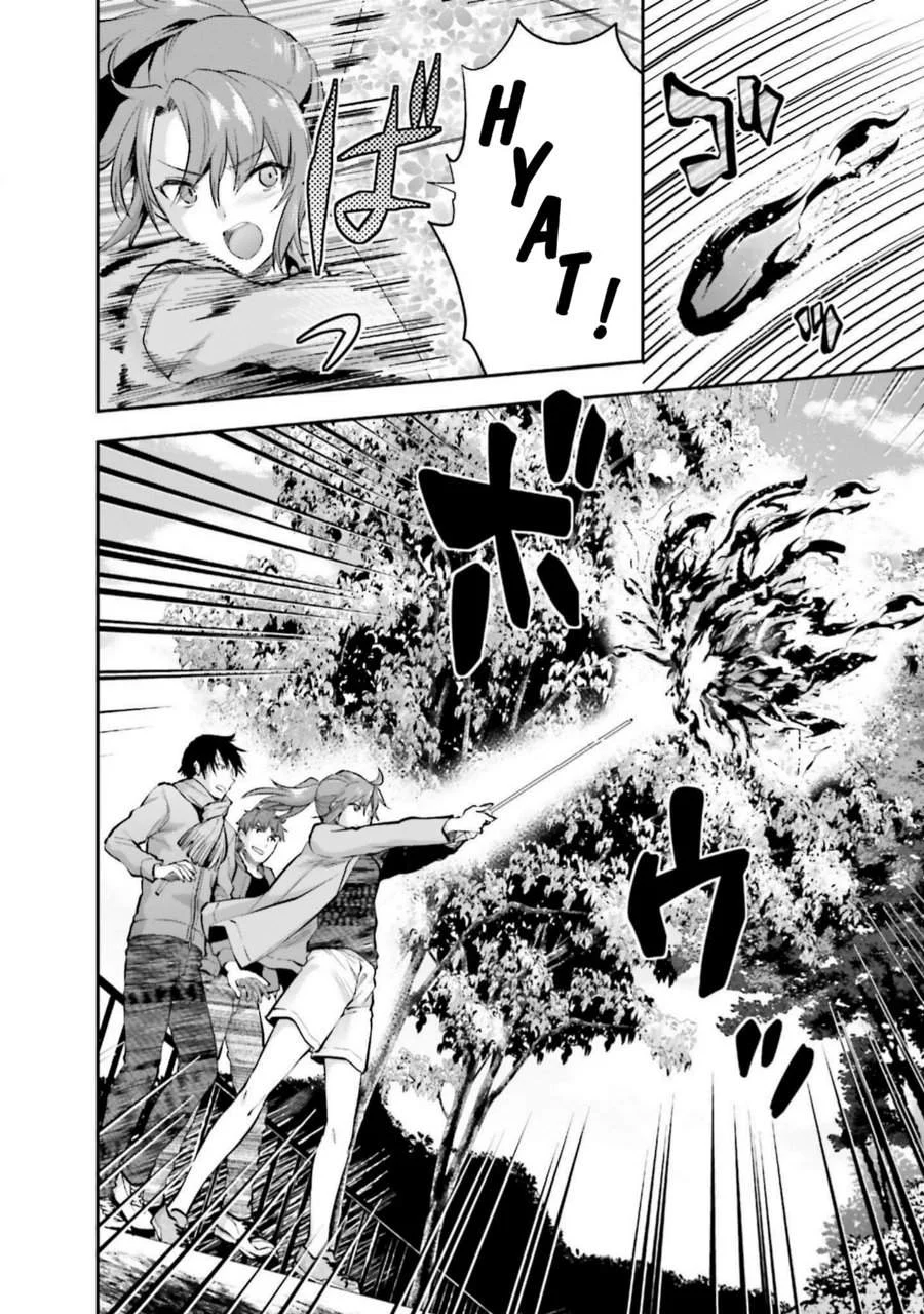 Chapter 18 - halaman 9