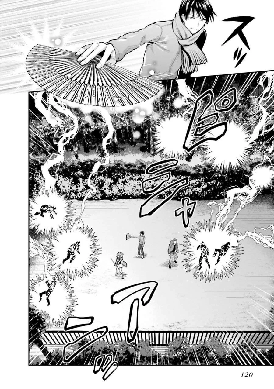Chapter 19 - halaman 15