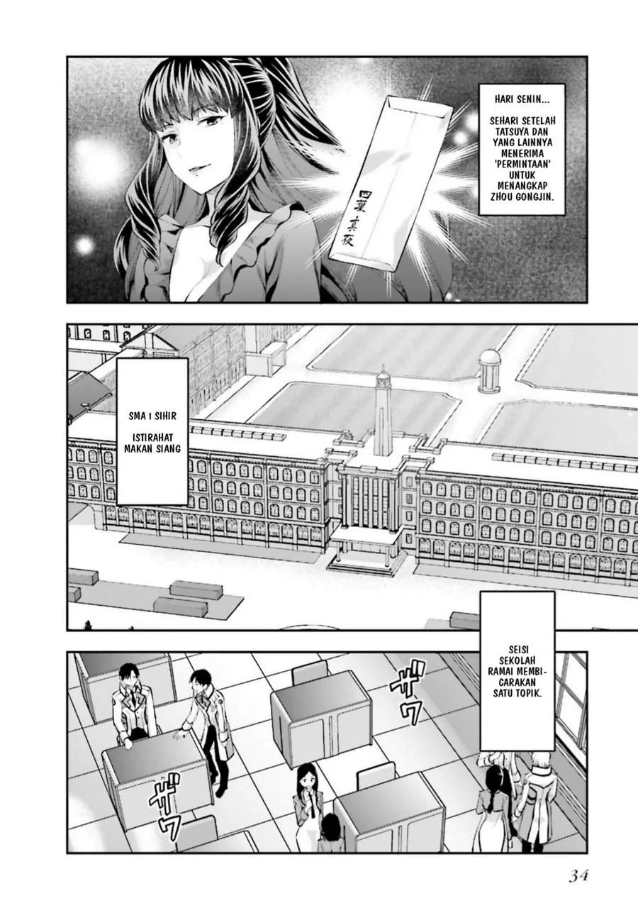 Chapter 2 - halaman 3