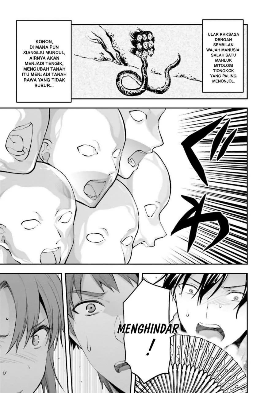 Chapter 20 - halaman 14
