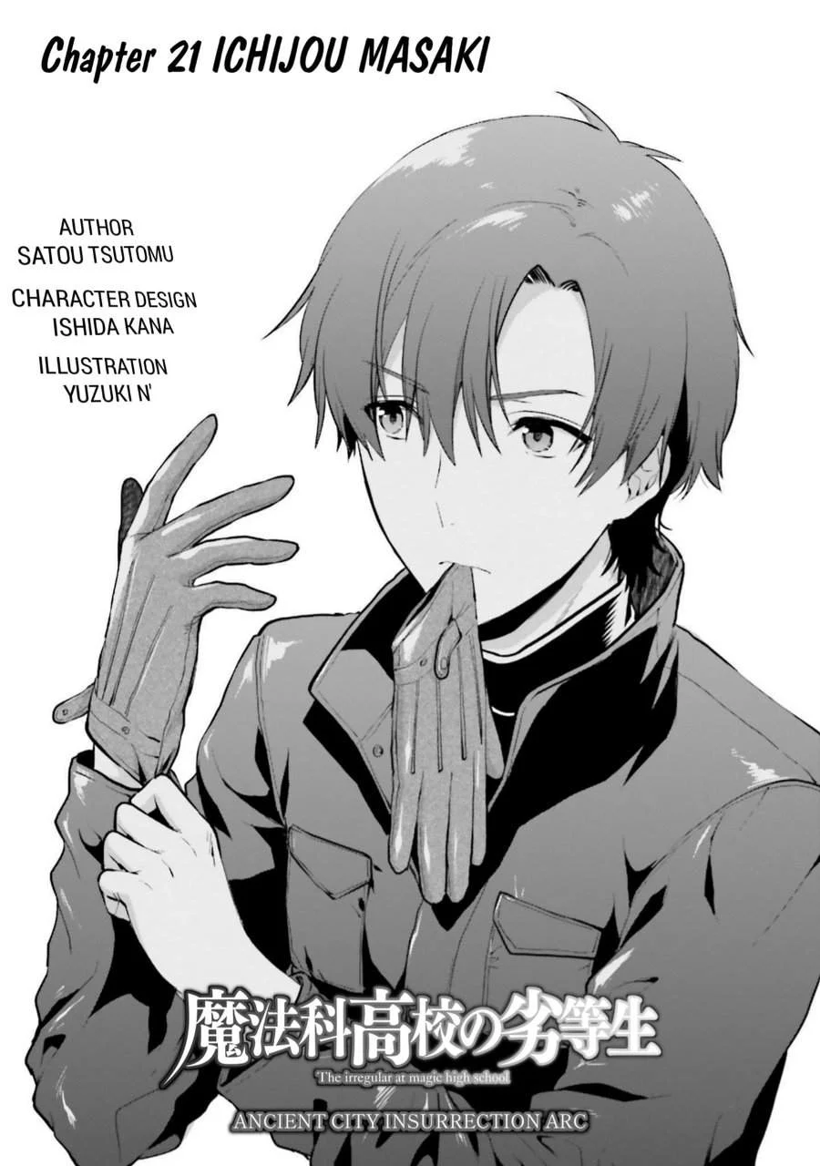 Chapter 21 - halaman 5