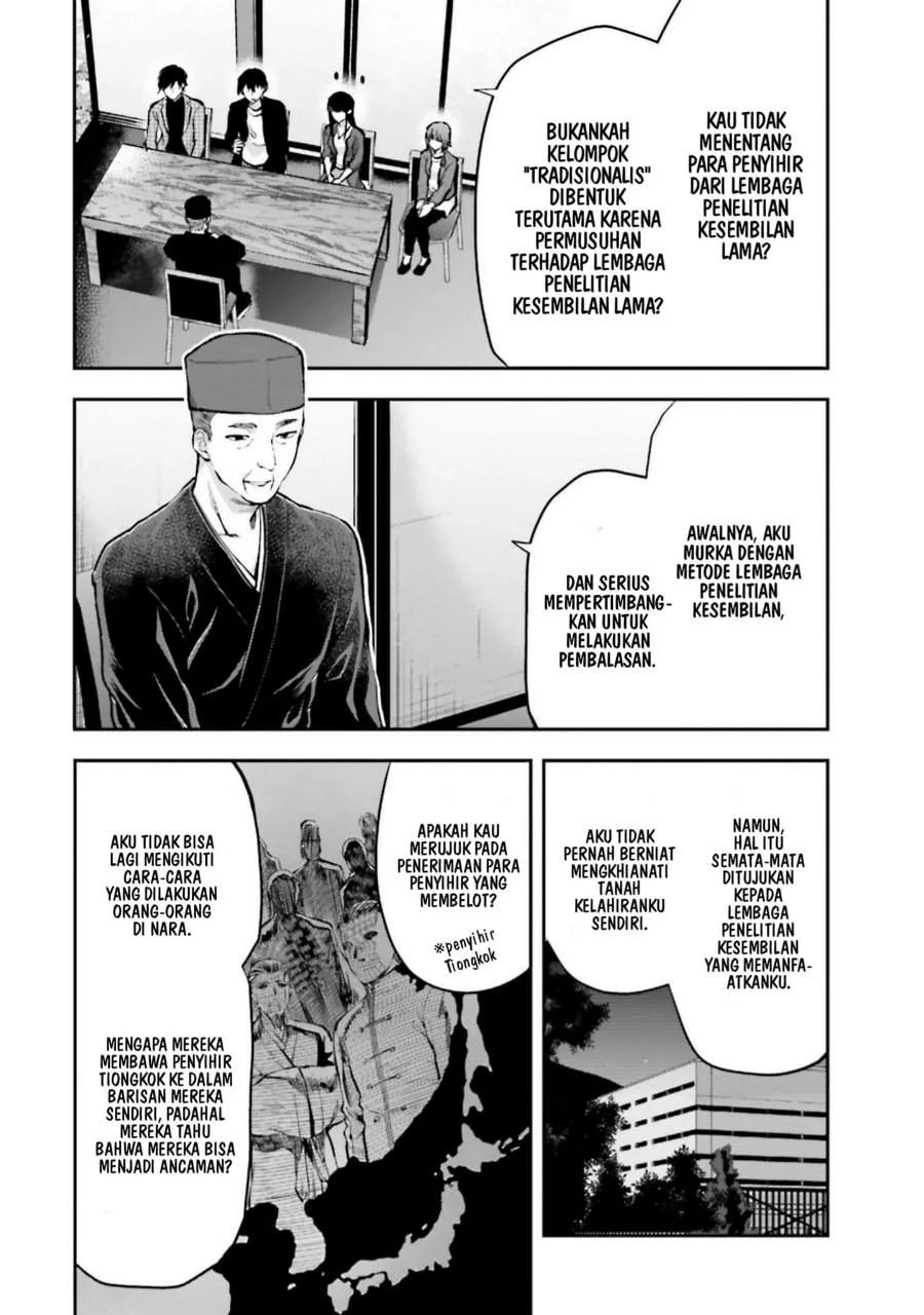 Chapter 23 - halaman 14