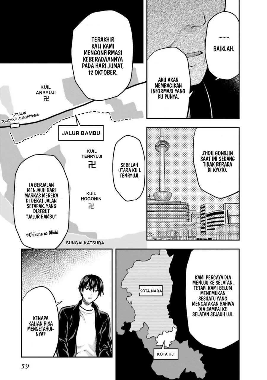 Chapter 23 - halaman 16