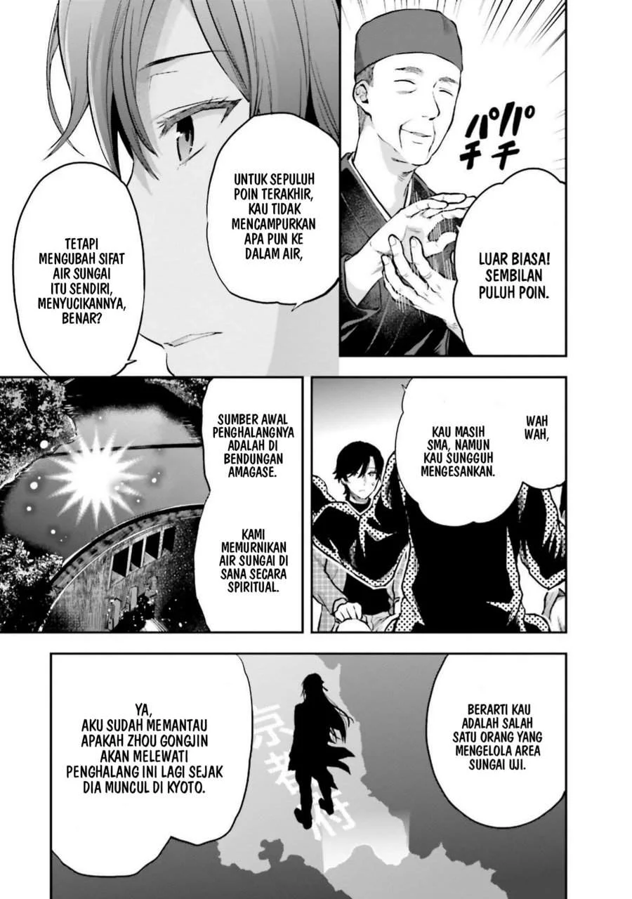 Chapter 23 - halaman 18