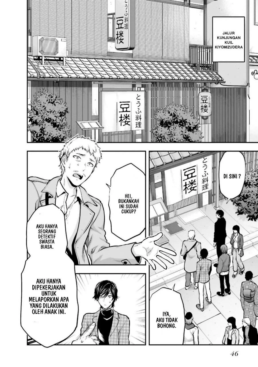 Chapter 23 - halaman 3