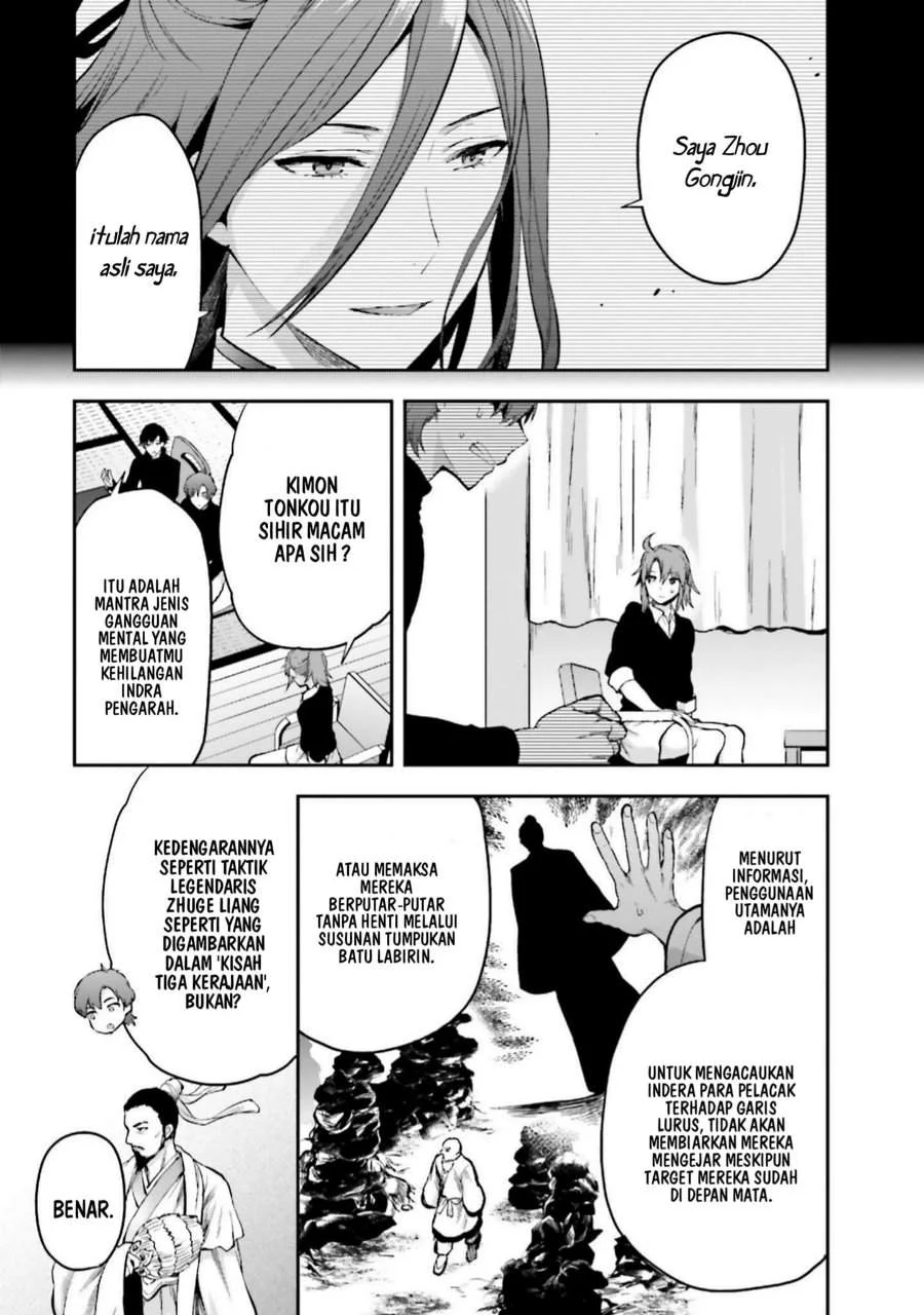 Chapter 24 - halaman 16