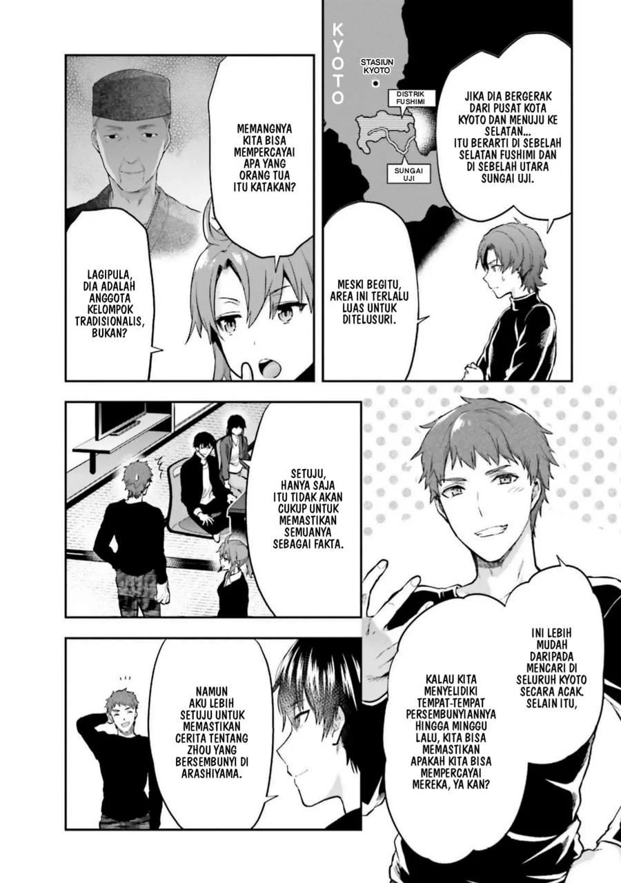Chapter 24 - halaman 21