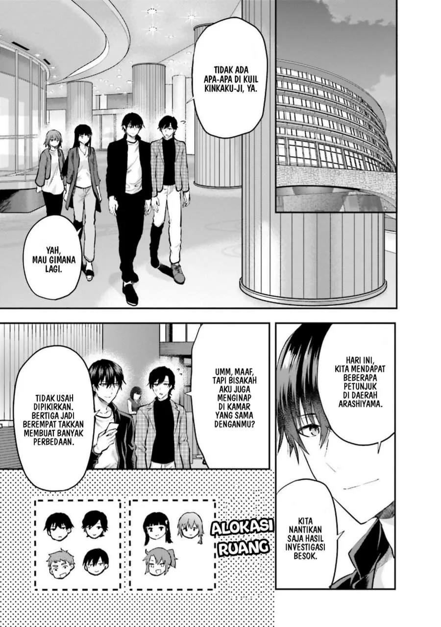 Chapter 24 - halaman 8