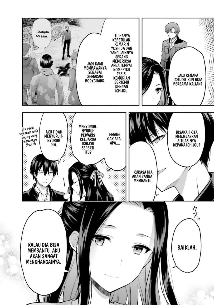 Chapter 25 - halaman 14