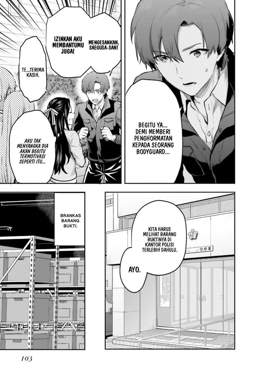 Chapter 25 - halaman 15
