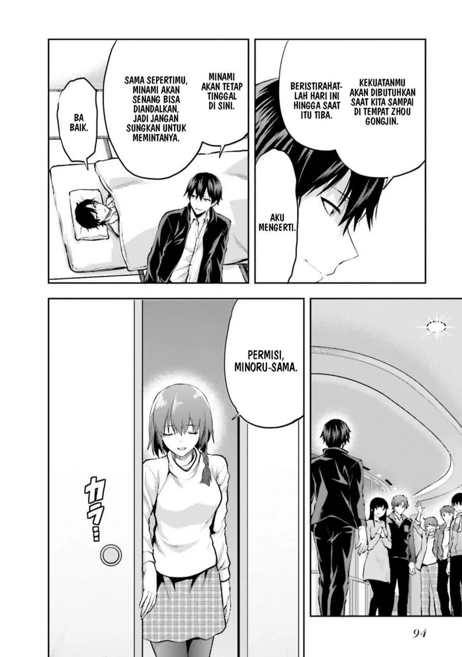 Chapter 25 - halaman 5