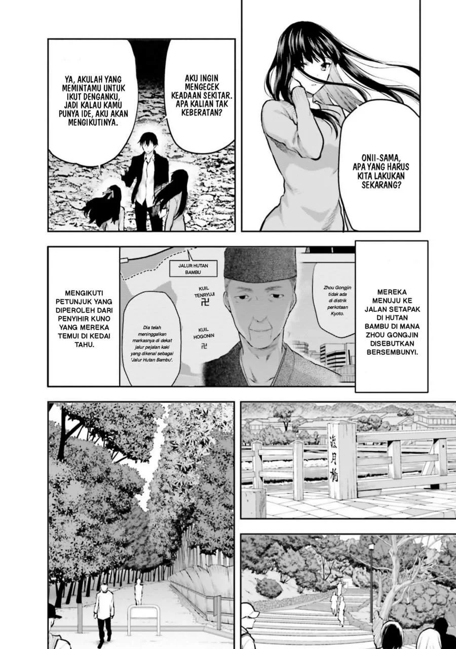Chapter 26 - halaman 13