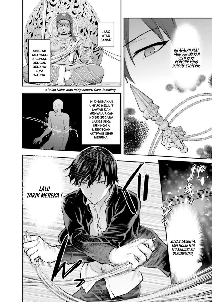Chapter 26 - halaman 17