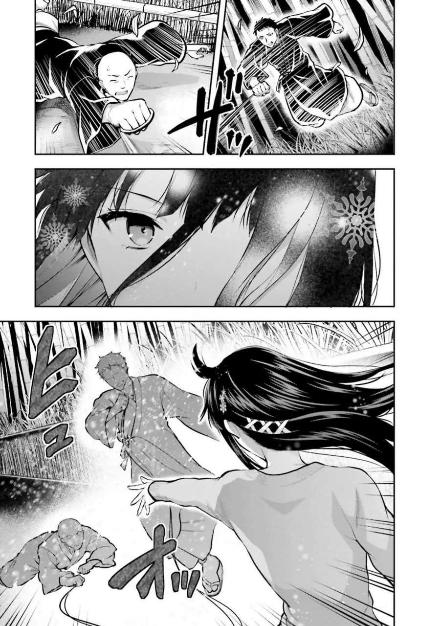 Chapter 26 - halaman 18