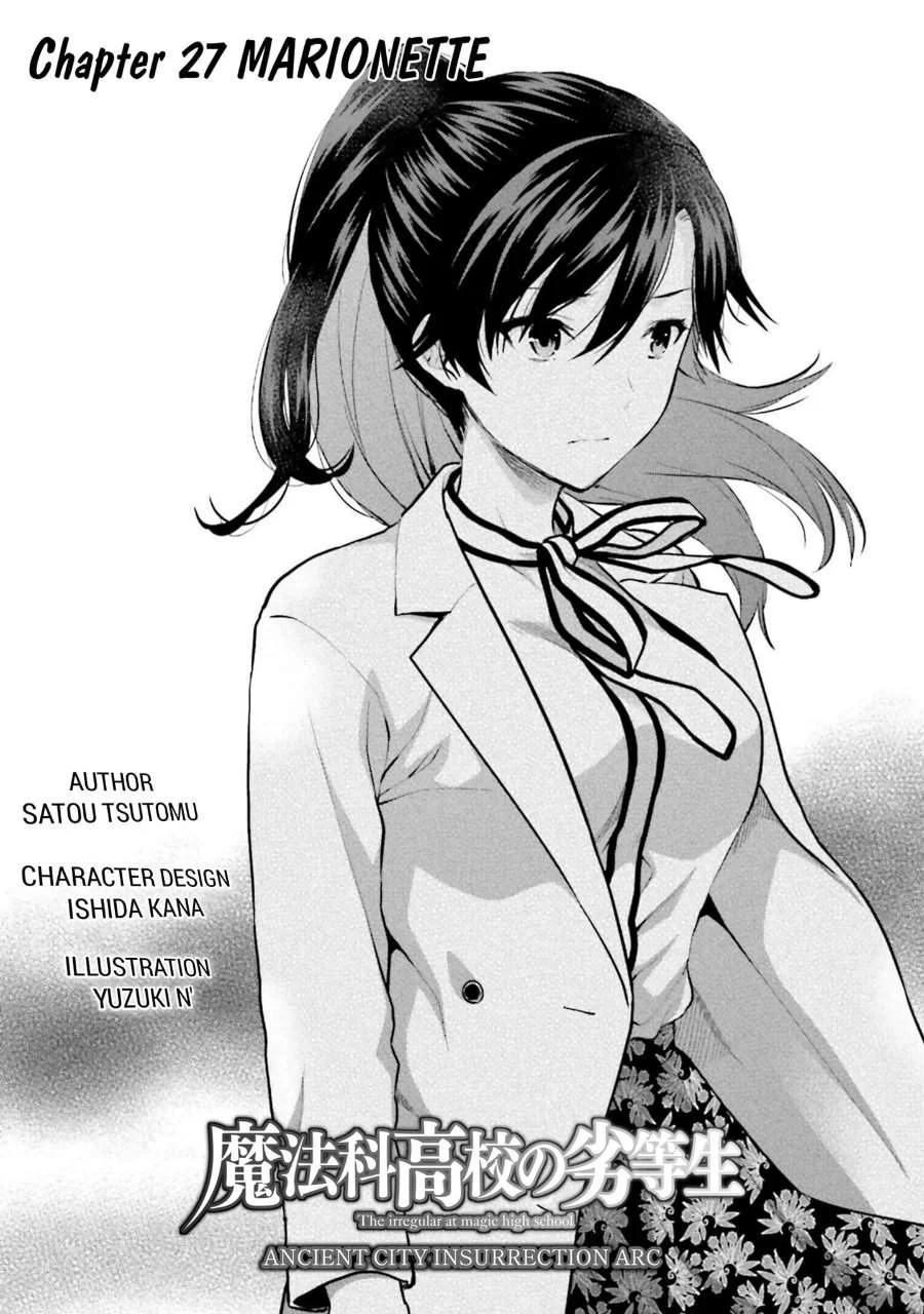 Chapter 27 - halaman 2