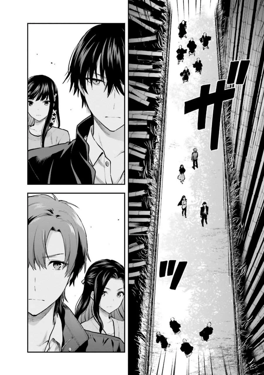 Chapter 27 - halaman 3