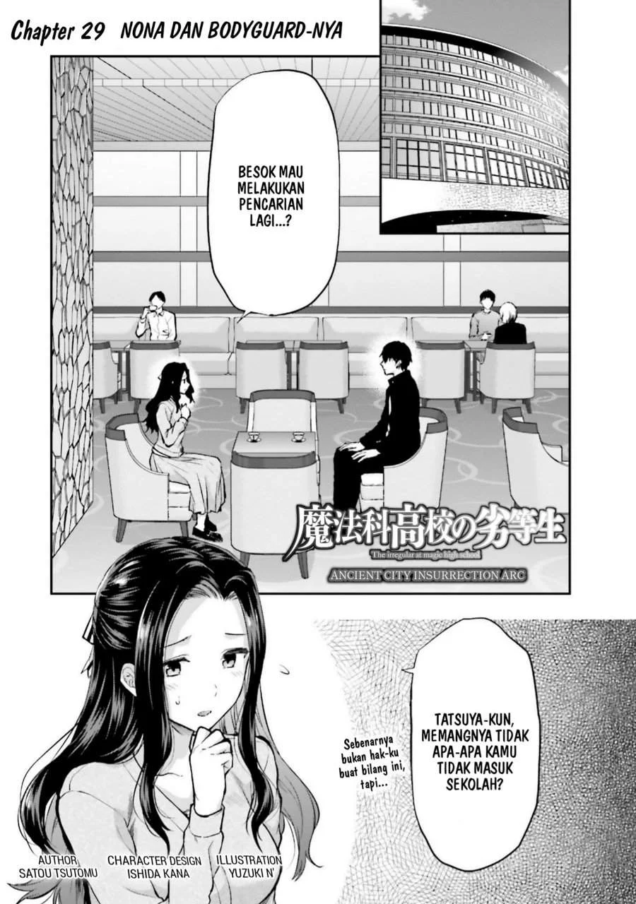 Chapter 29 - halaman 2