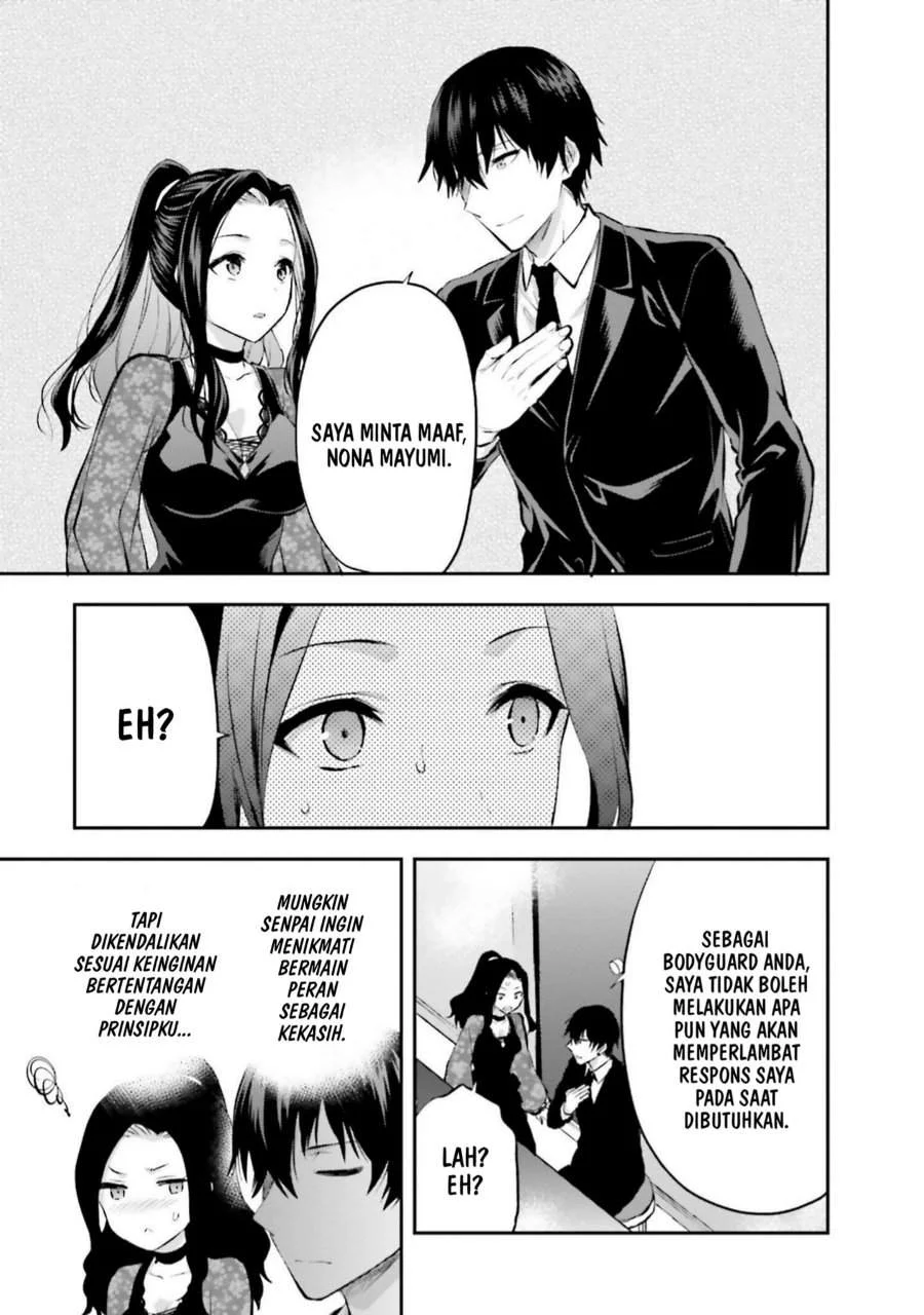 Chapter 29 - halaman 14