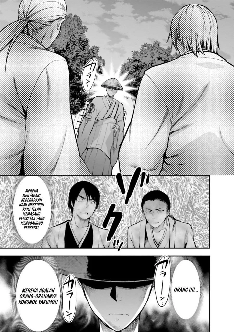Chapter 3 - halaman 14